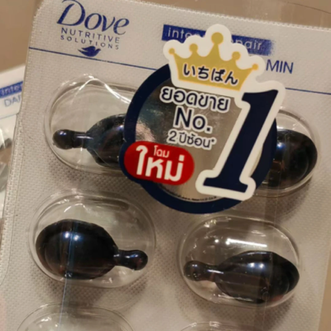 泰国热门护发品 精油 两板一组