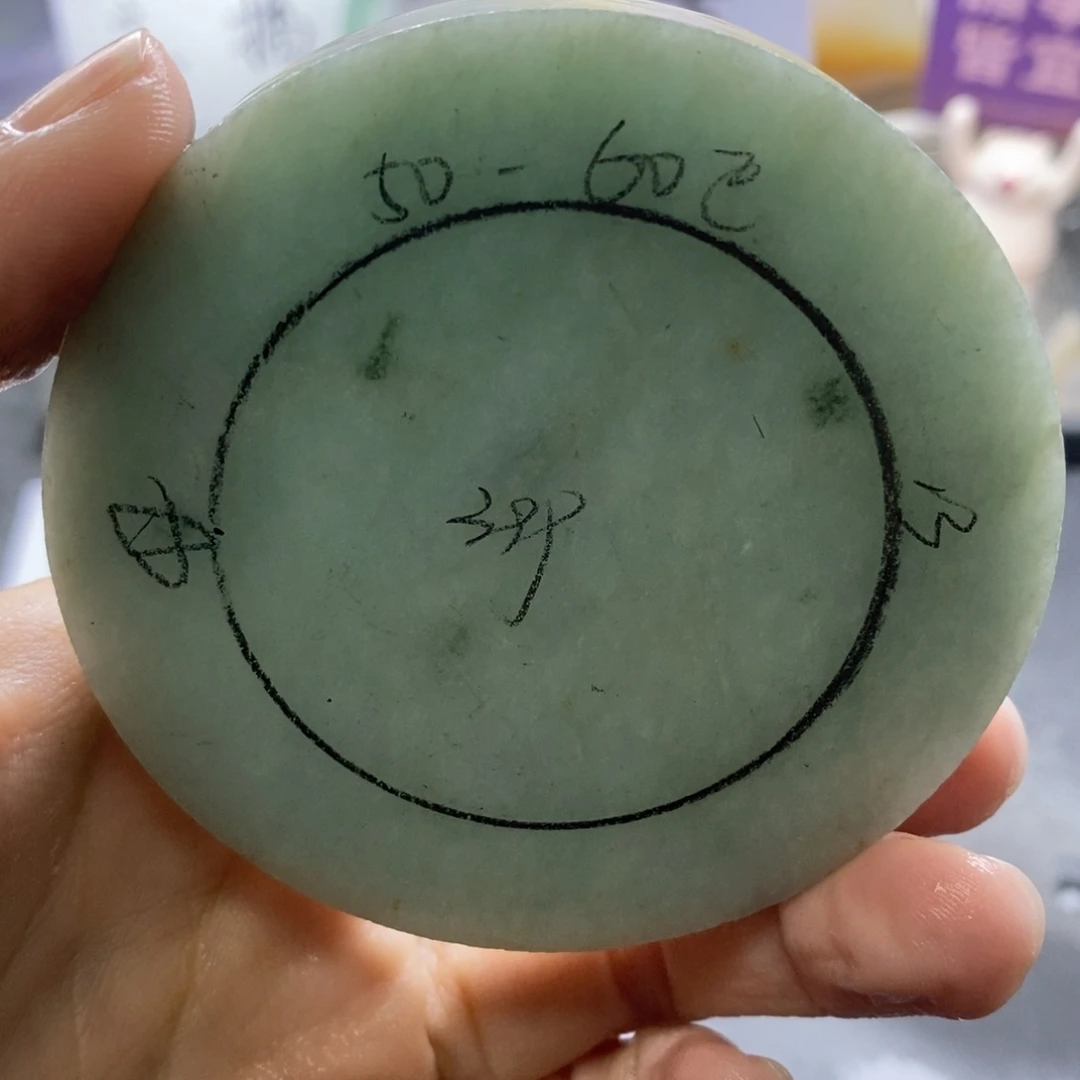 定制翡翠未镶嵌翡翠手镯