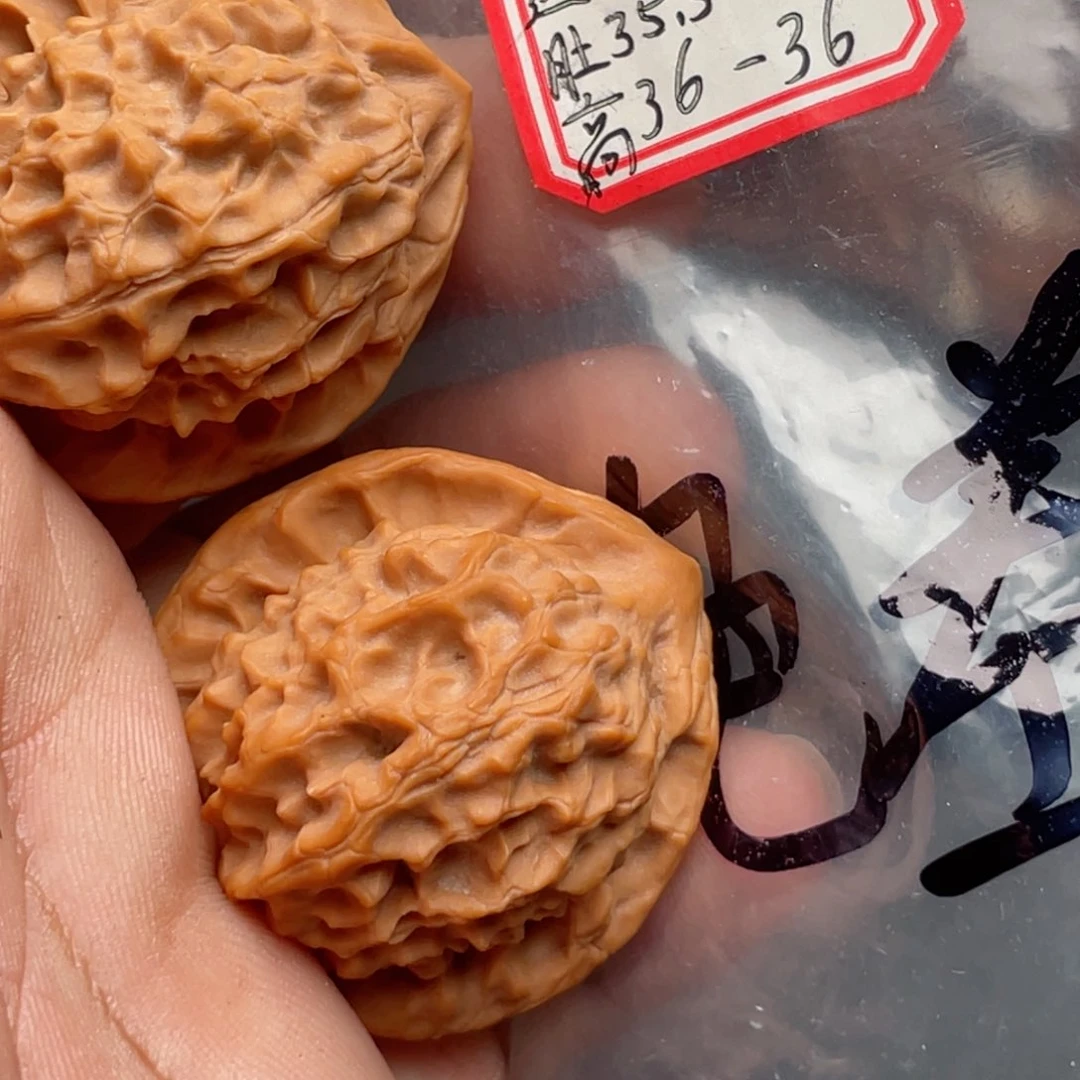 猴头核桃把件哈*龙鳞