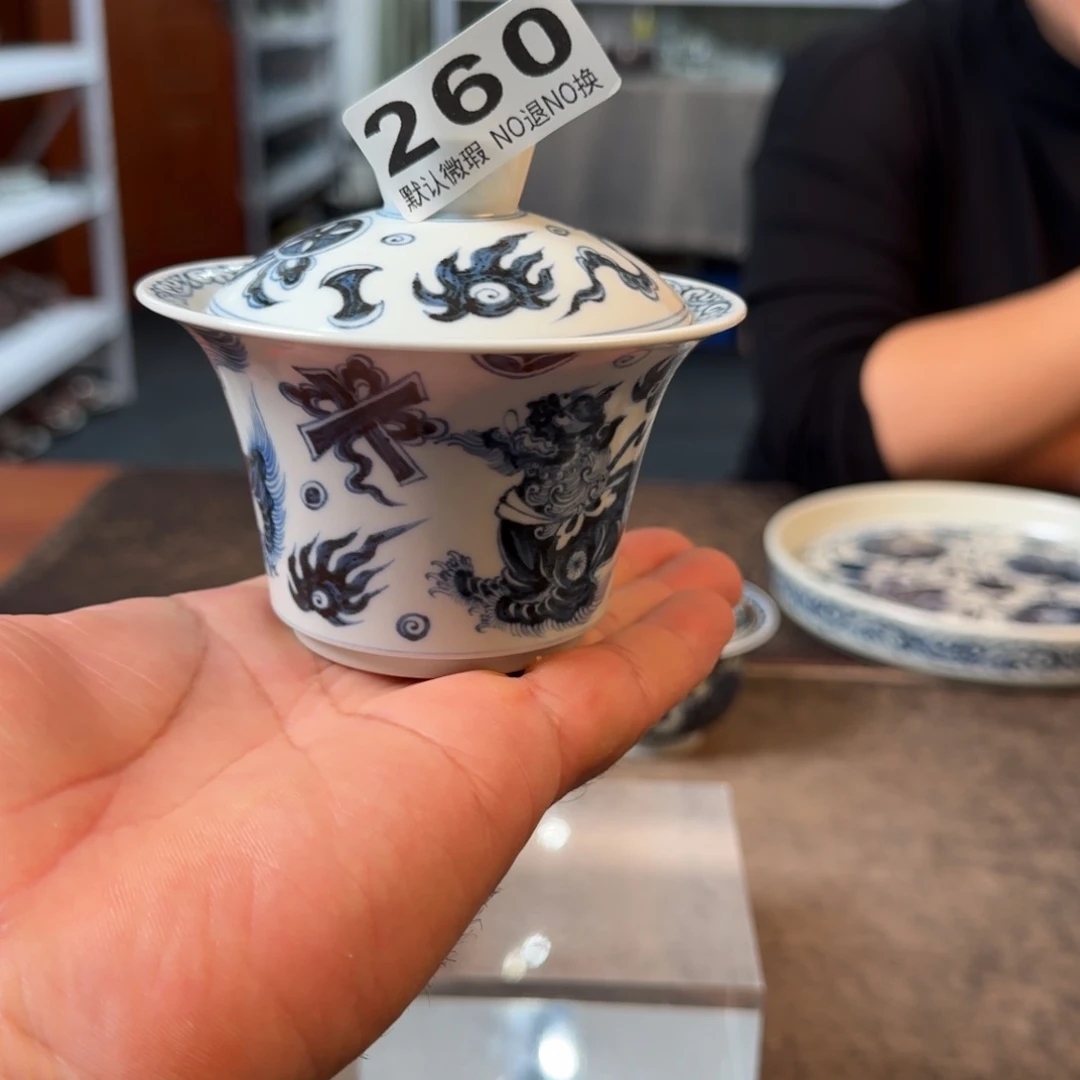景德镇陶瓷福利福利