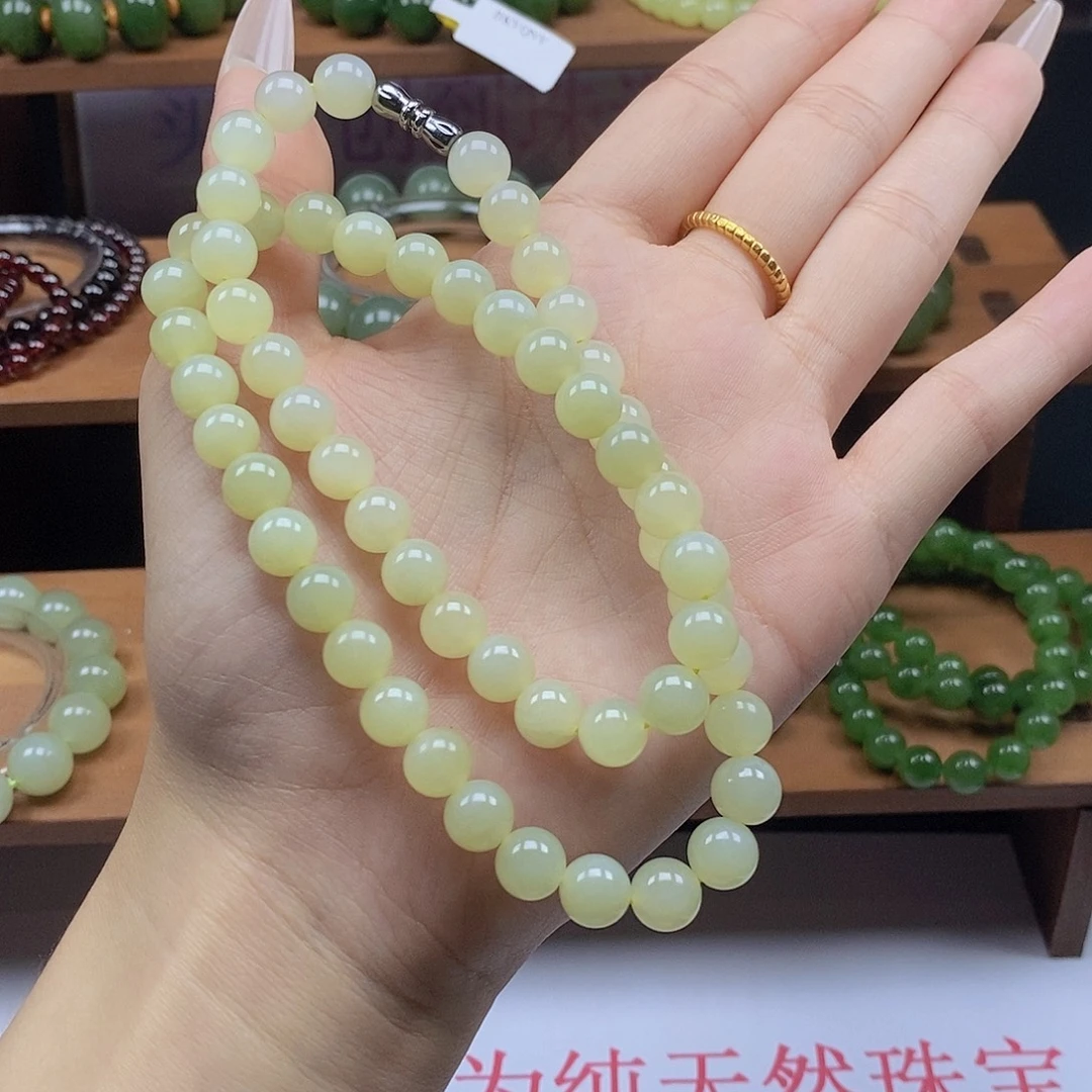颈饰未镶嵌和田玉（黄玉）