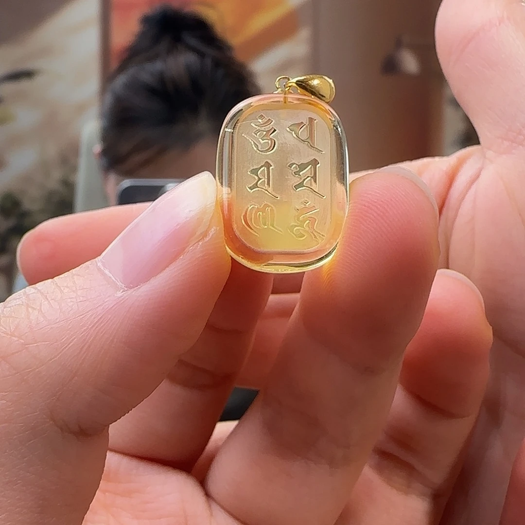 蜜蜡18K金镶嵌吊坠(不含链)