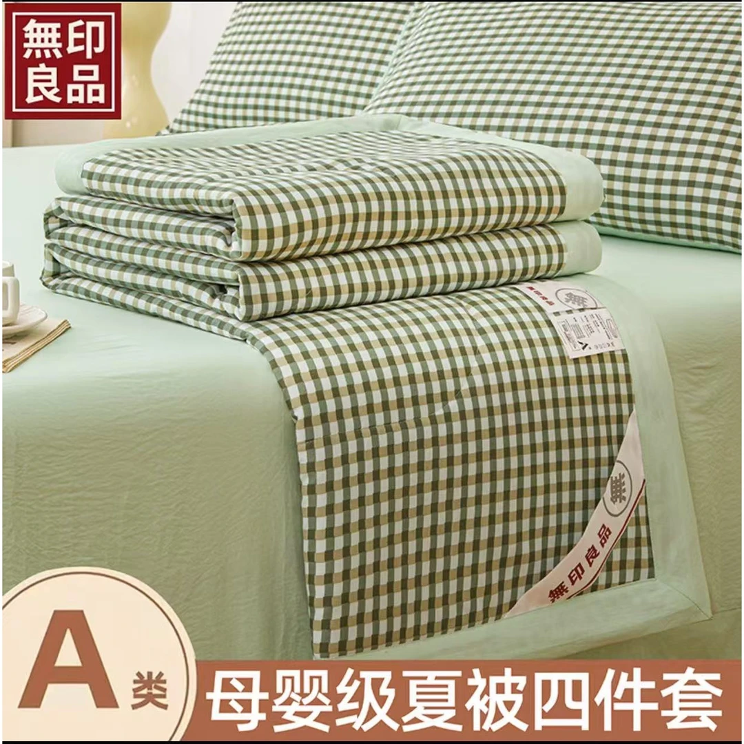 无印臻选棉花夏凉被空调被纯棉全棉可机洗夏季单双人薄被子四件套