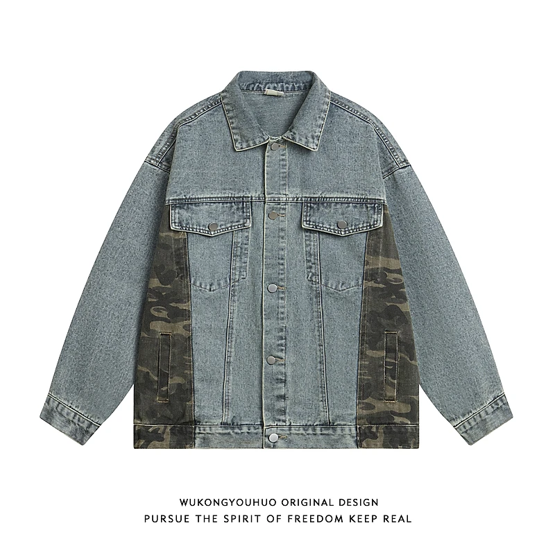 悟空有货潮牌迷彩拼接水洗牛仔外套男女秋季宽松百搭情侣休闲夹克