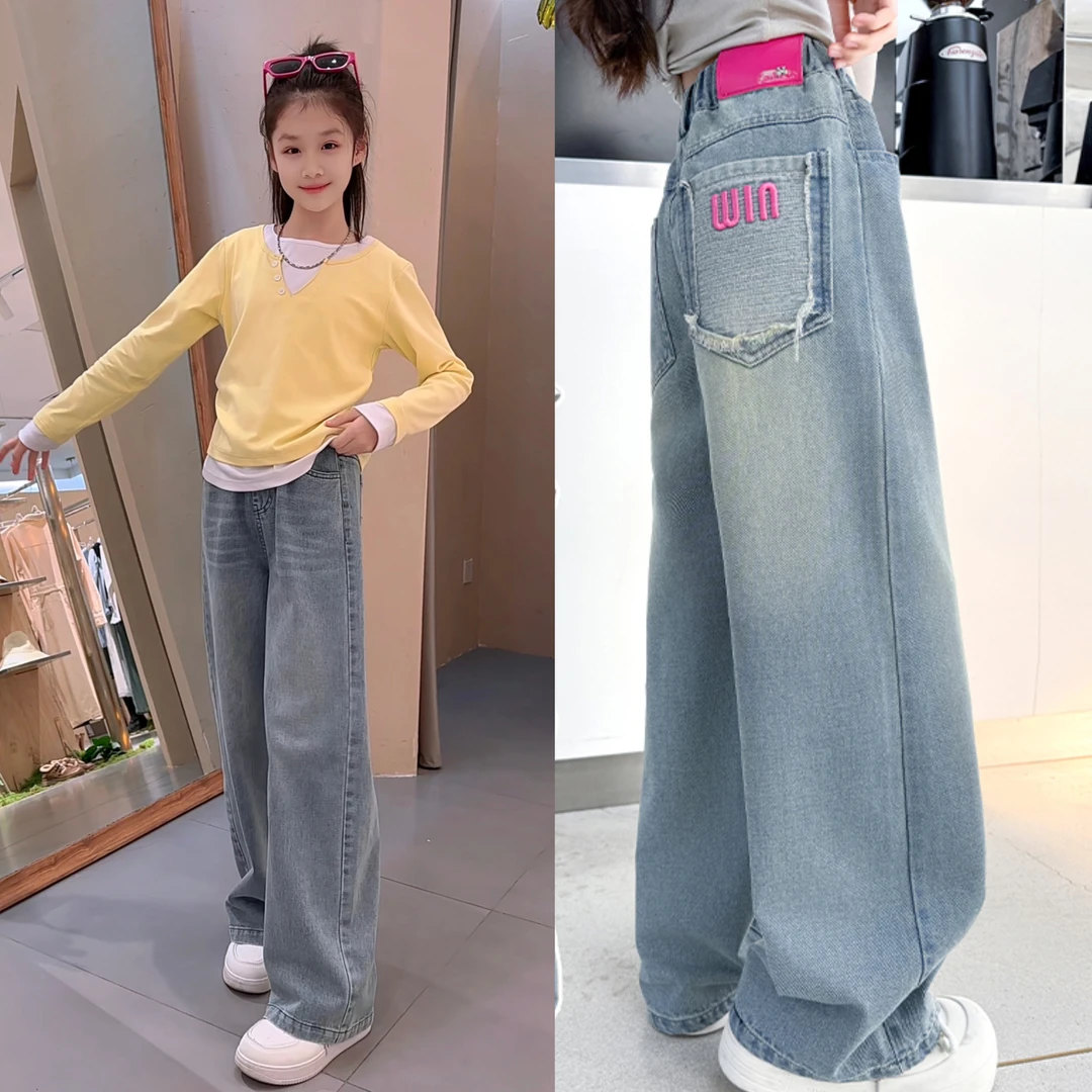 儿童装女童春装裤子2025新款中大童女孩日常休闲牛仔长裤直筒裤潮