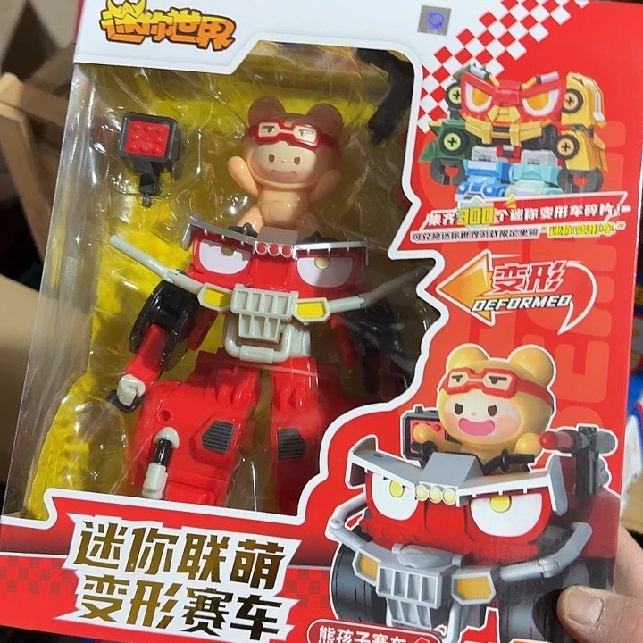 塑料变形变形变形