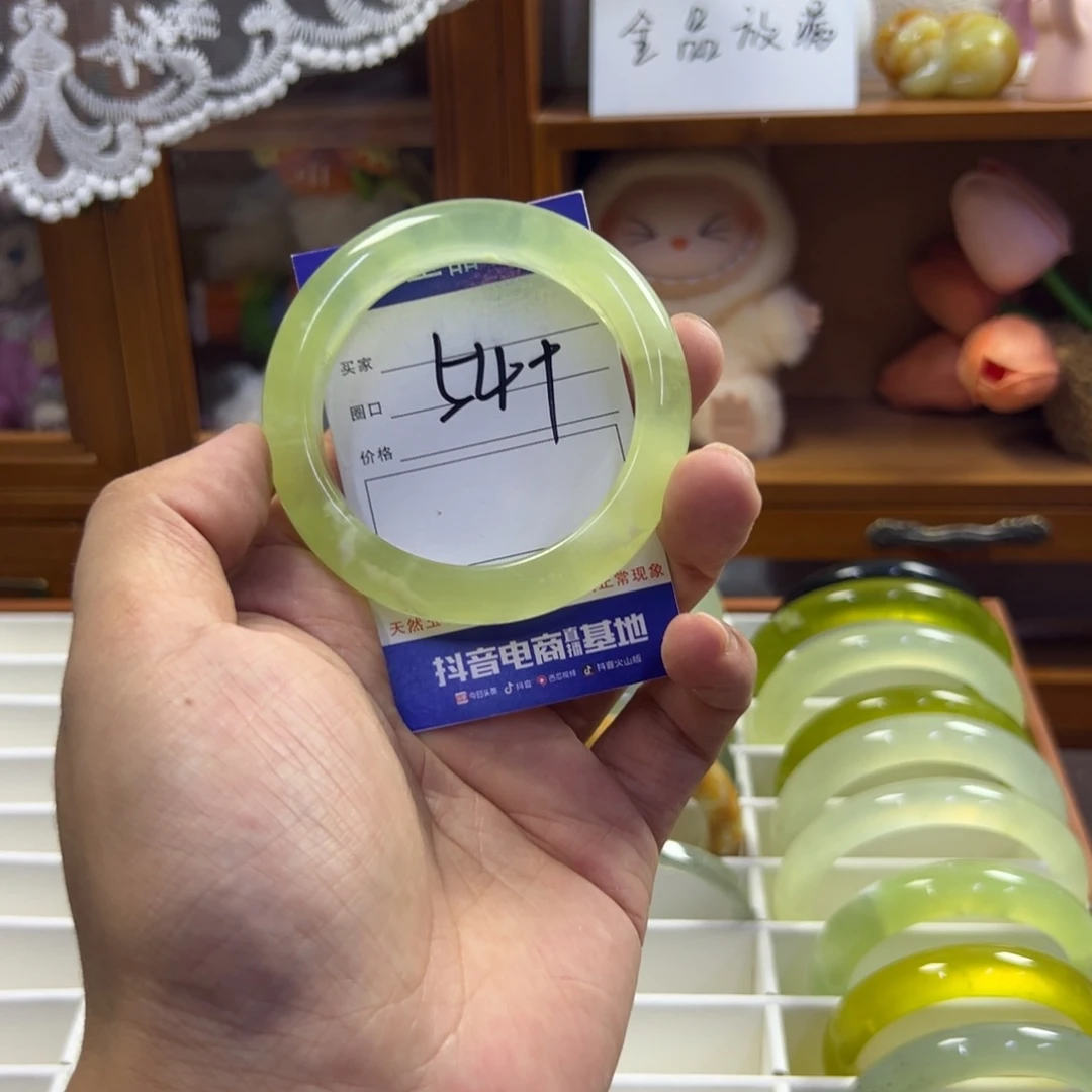蛇纹石玉未镶嵌手镯533