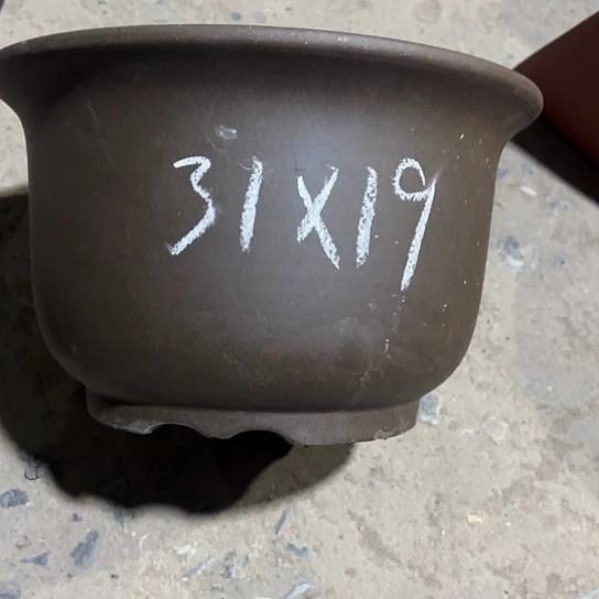 紫砂工艺厂……紫砂工艺厂……