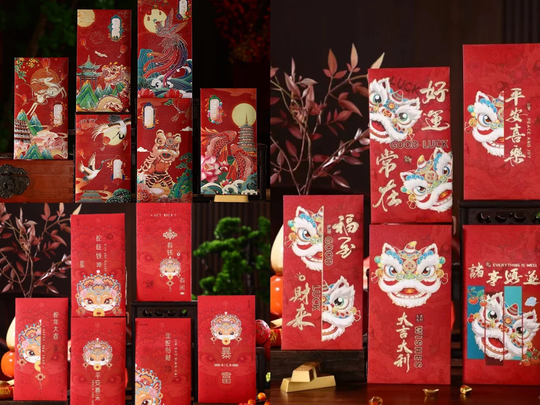 马年红包2025年新款个性创意压岁红包