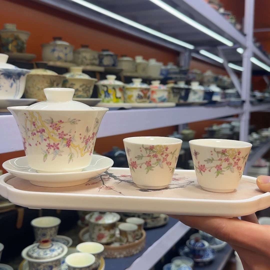 我在外面吃饭呢你在