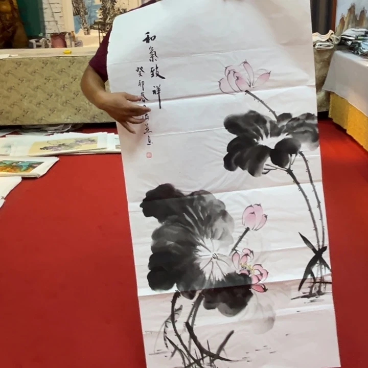 国画国画作品展览等