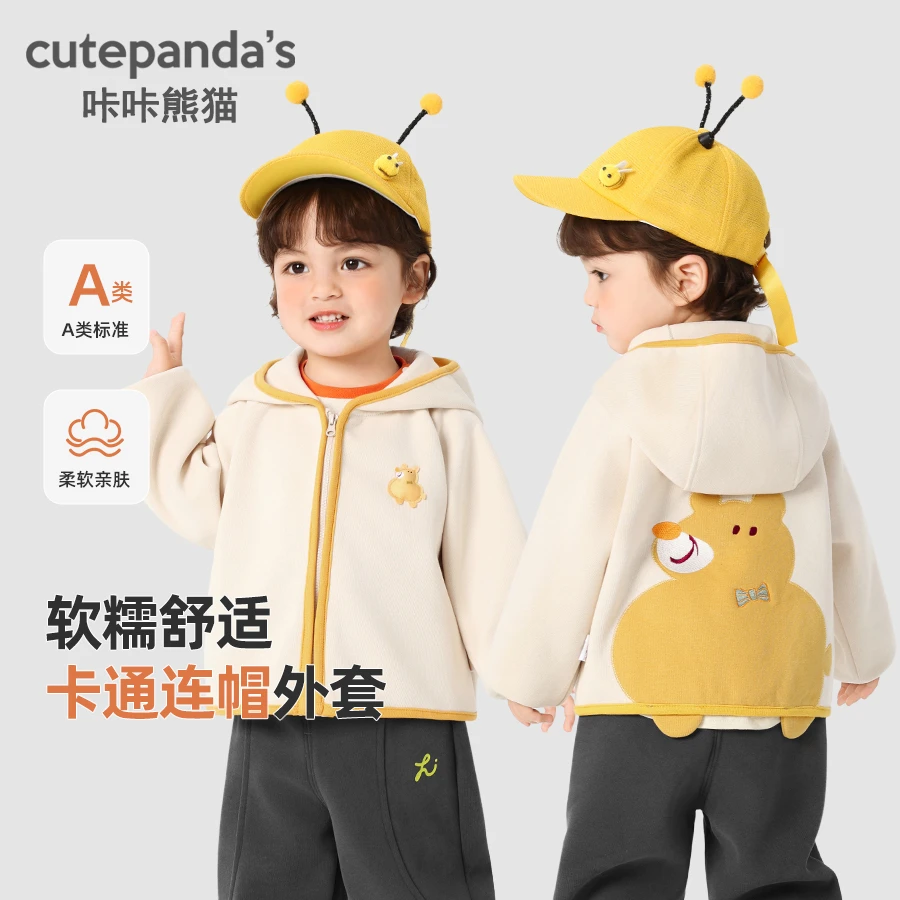 【现货】婴儿连帽造型拉链外套秋装春秋男童女宝儿童上衣Y9725