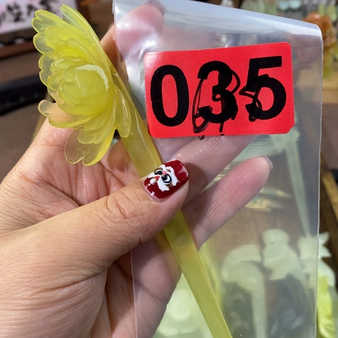 蛇纹石玉玉簪合金苏*秋