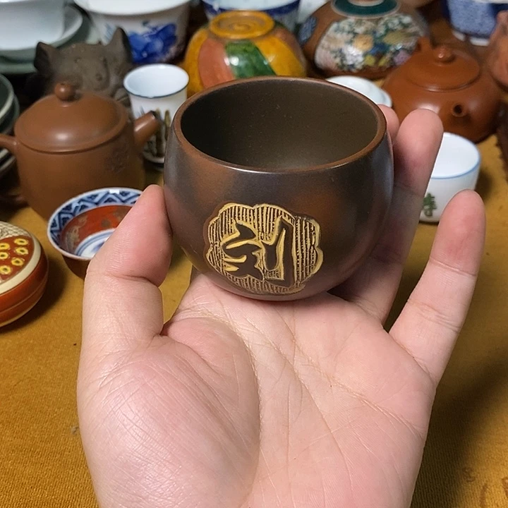 1#茶器茶叶摆件周边