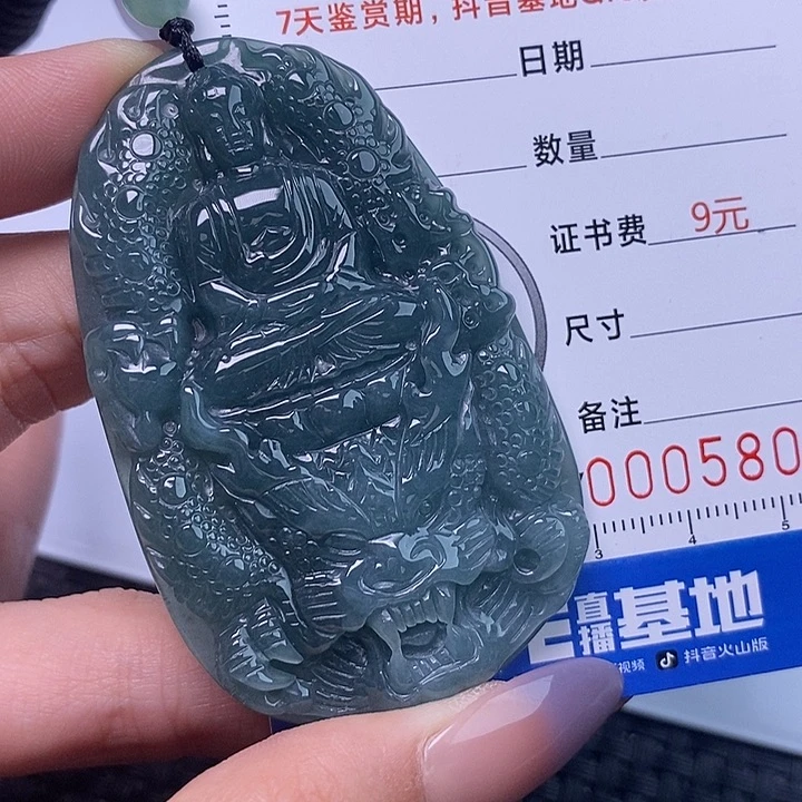 翡翠未镶嵌颈饰翡翠翡翠翡翠