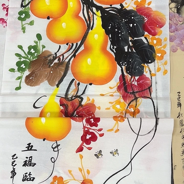 竖款山水作品……喜欢看看吧