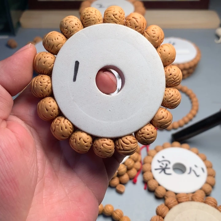 吊坠桃核东北奶油