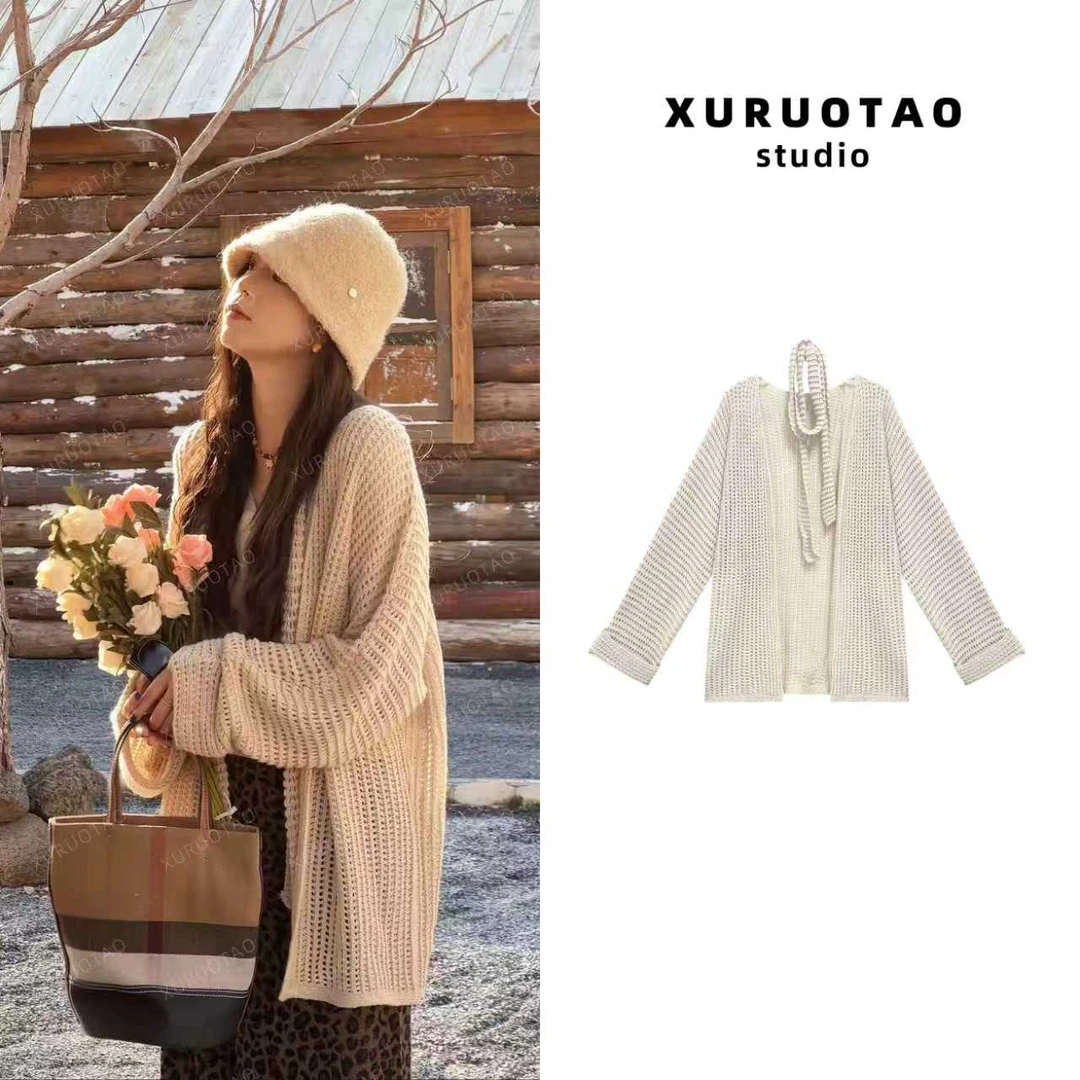 XURUOTAO【浪漫燕麦】羊毛亚麻棉感镂空设计显瘦燕麦色上衣 T5625