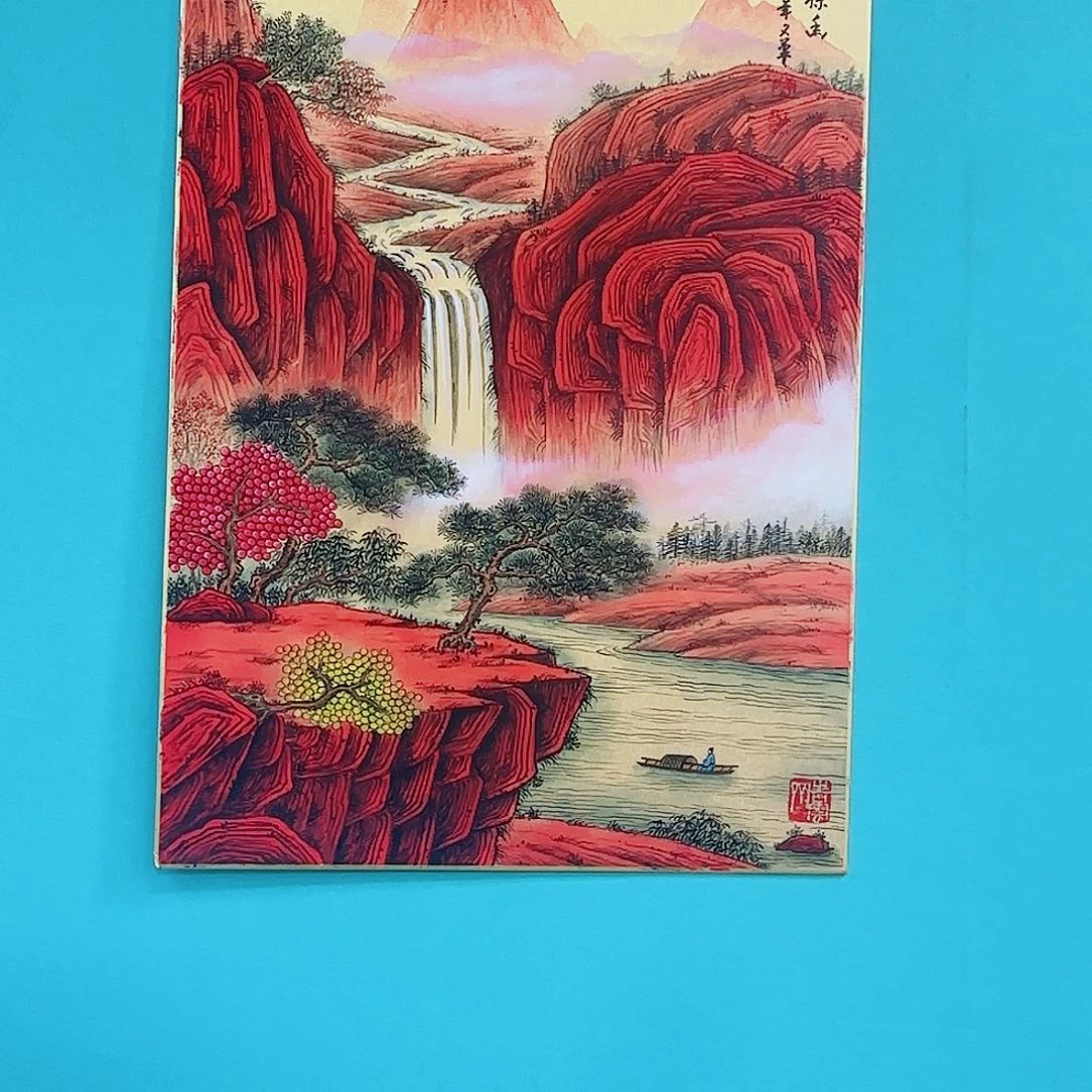 国画李文军教授作品