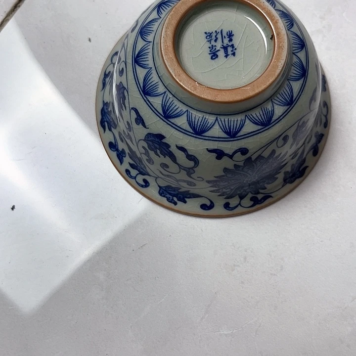 青花缠枝莲压手杯