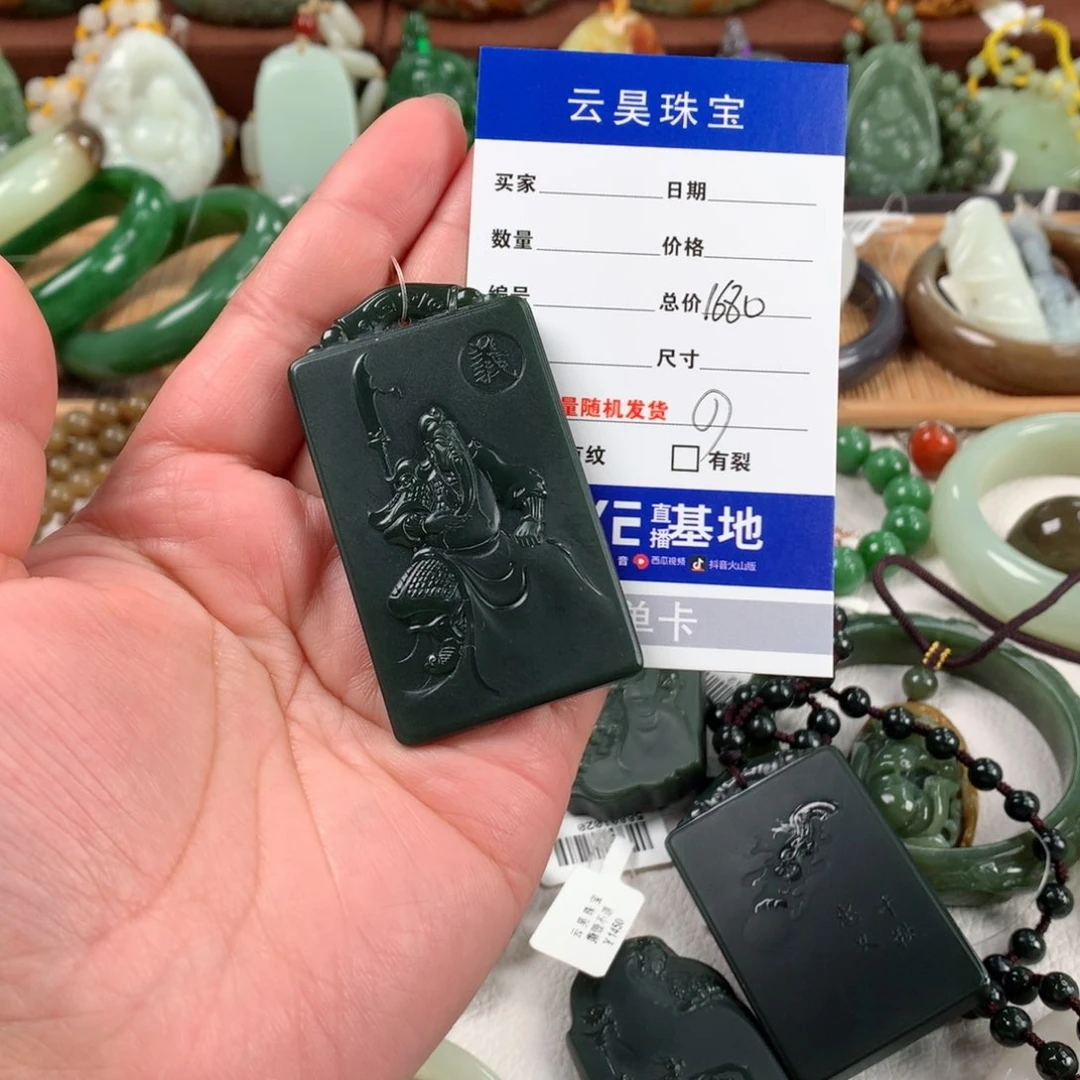 和田玉颈饰未镶嵌宪*