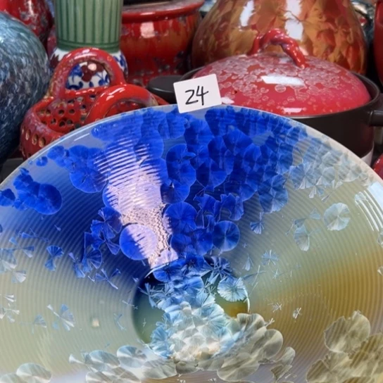 碟本店消费满二十包包邮的