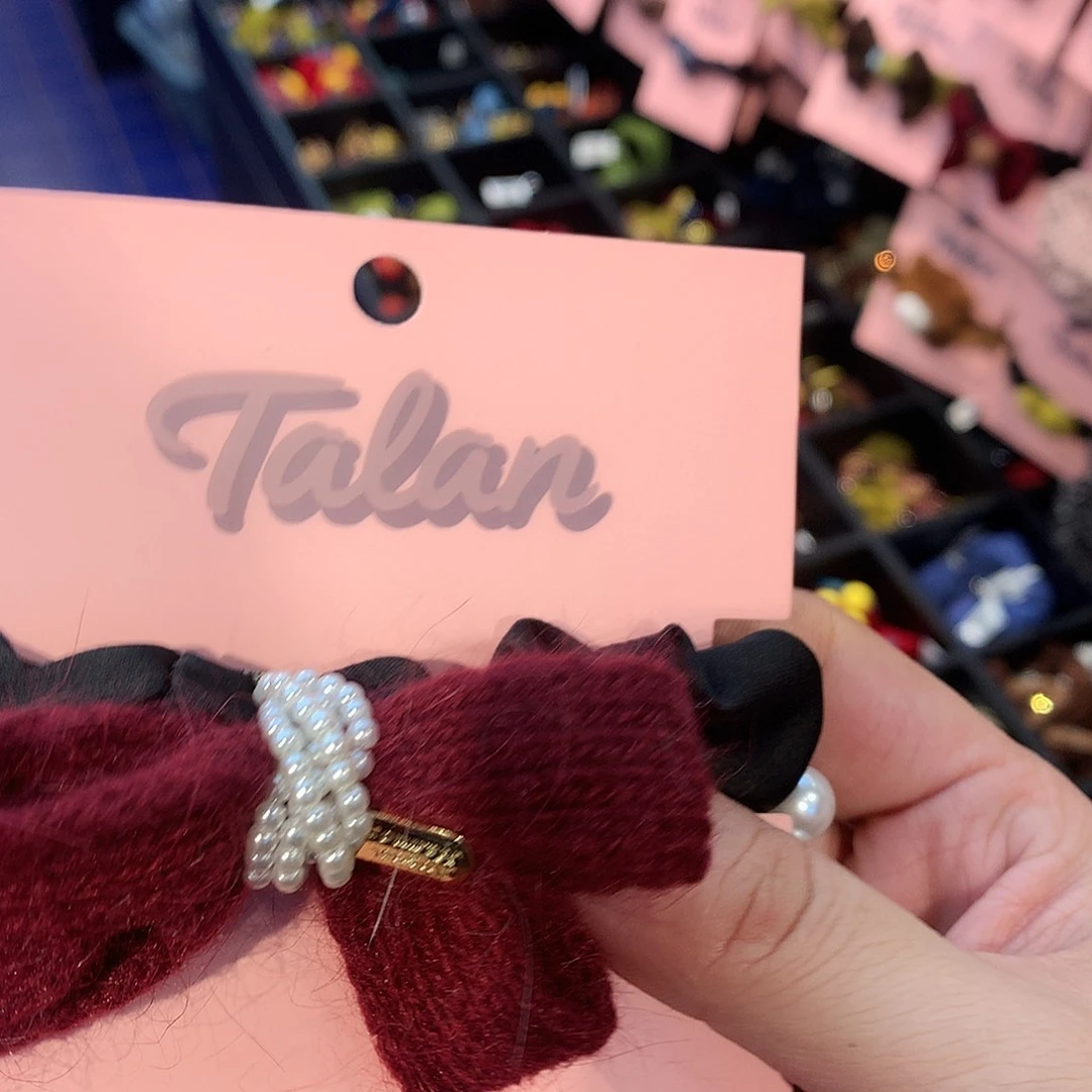 布艺非金属  泡菜酒红色毛线头绳