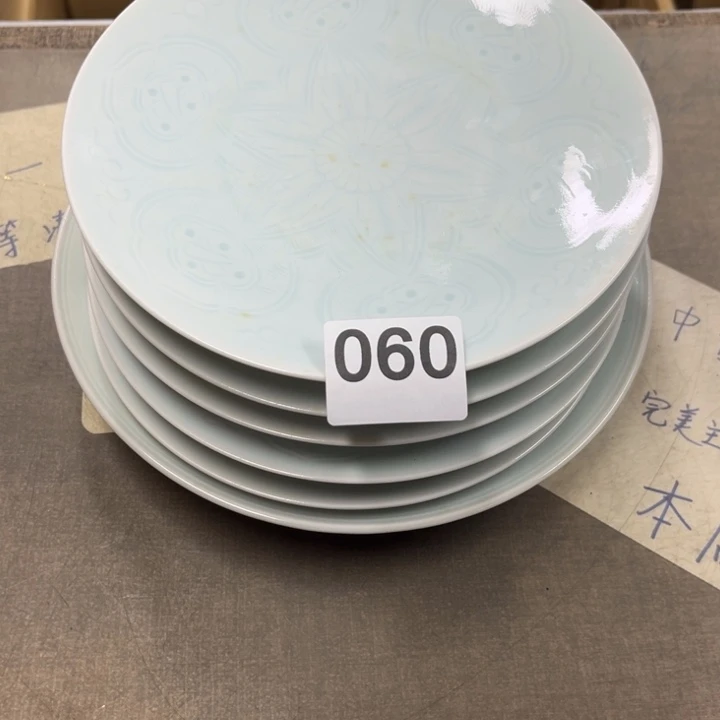 瓷瓷瓷瓷瓷瓷瓷瓷瓷瓷