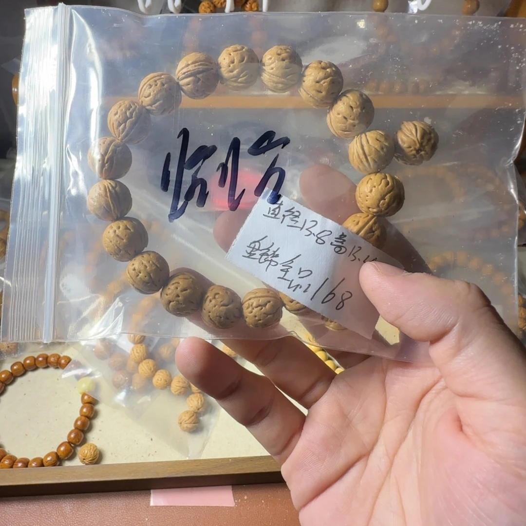 恰***.桃核吊坠哈哈哈哈哈哈哈哈哈哈哈哈