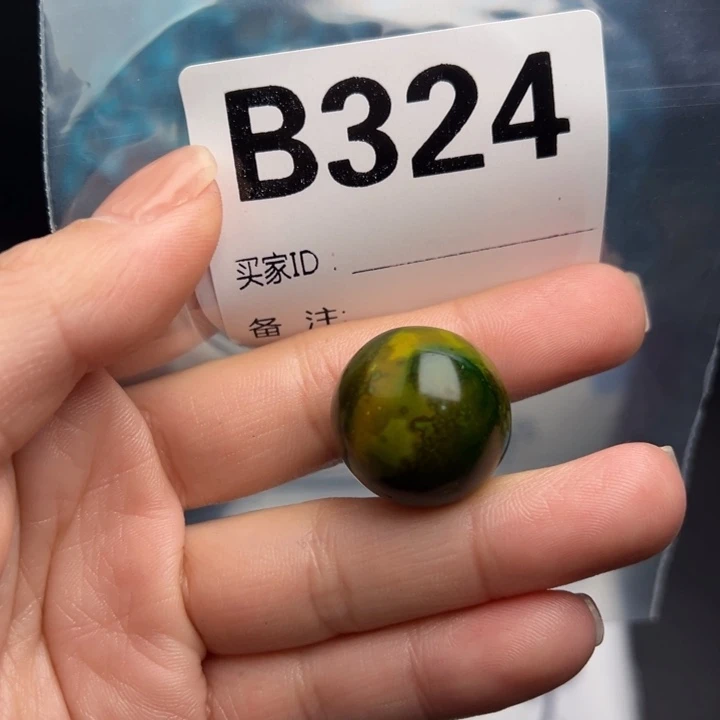 湖北十堰矿区精品配珠