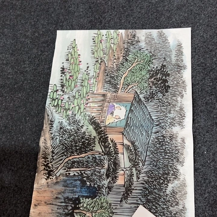 尚谷里商贸 画心一张