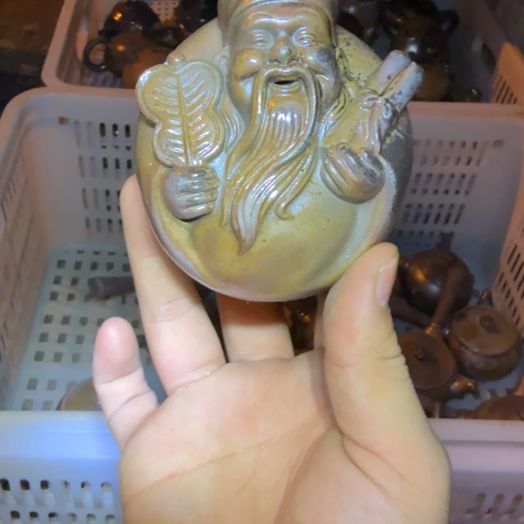 紫砂陶瓷茶具微瑕介意勿拍