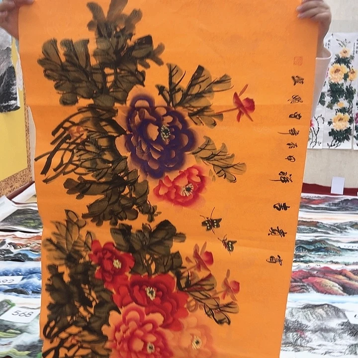 国画福利彩票活动等服务