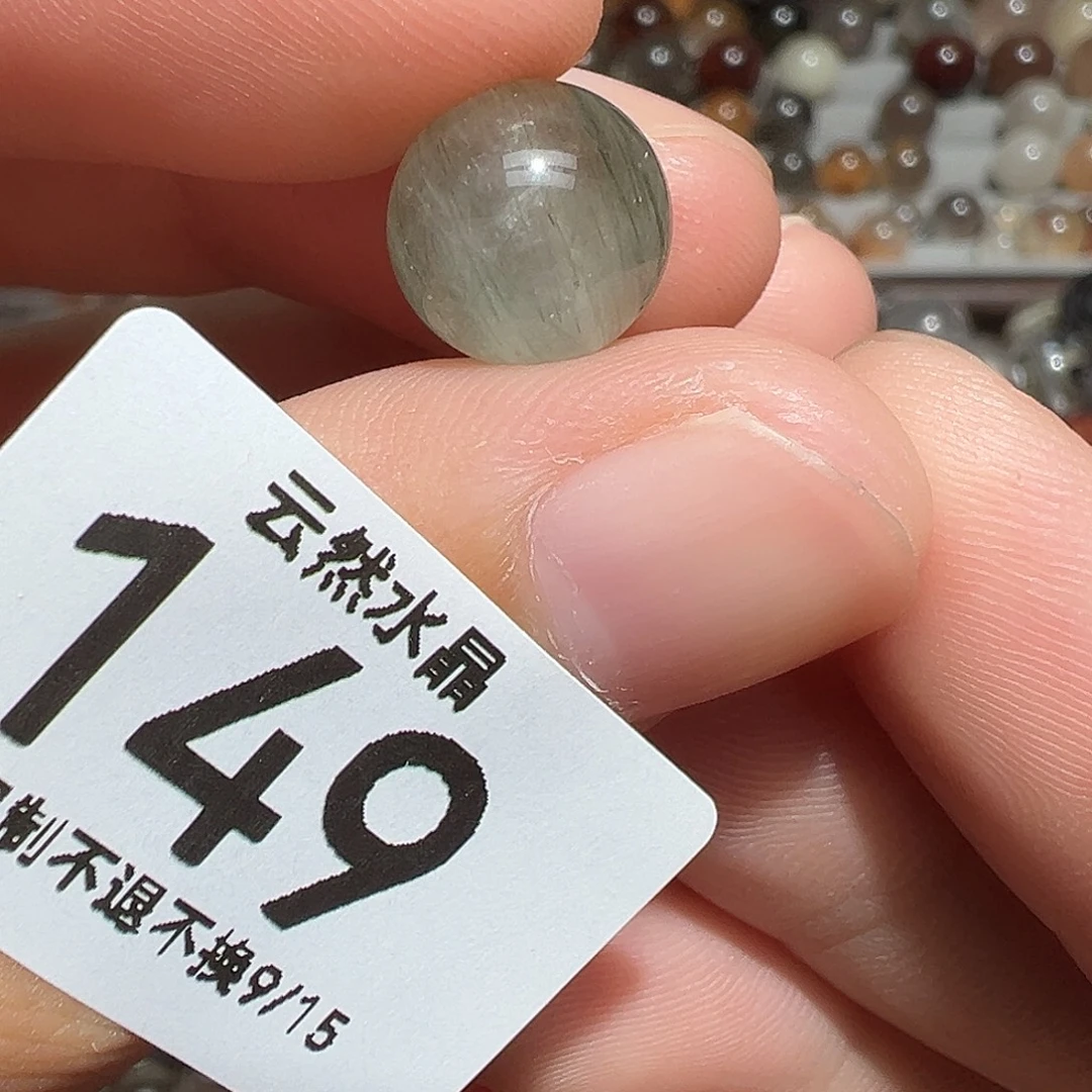 未镶嵌珠宝半成品水晶