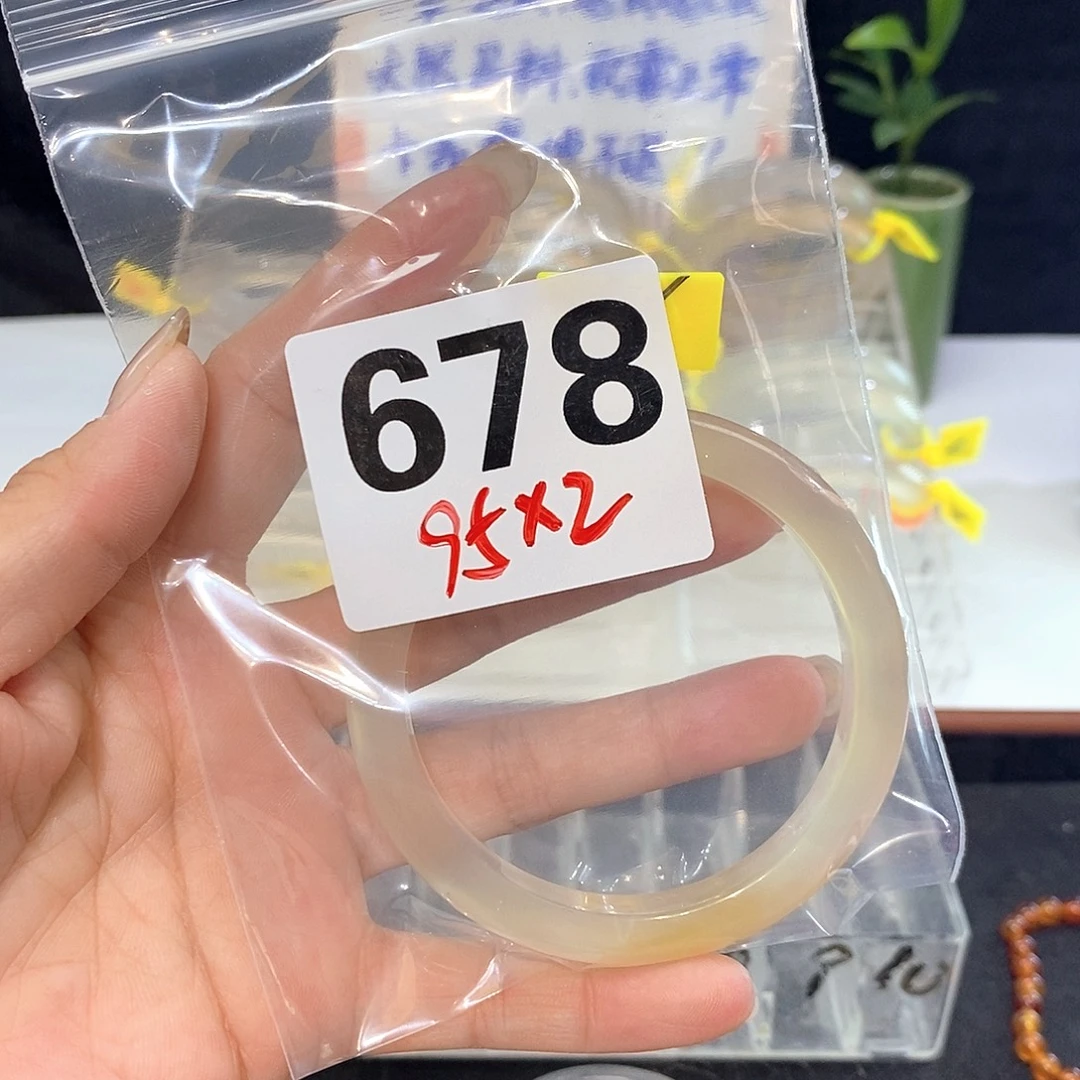 手镯玛瑙/玉髓合金