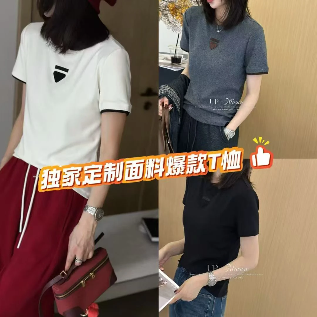 59-南油特价链接No退No换简约