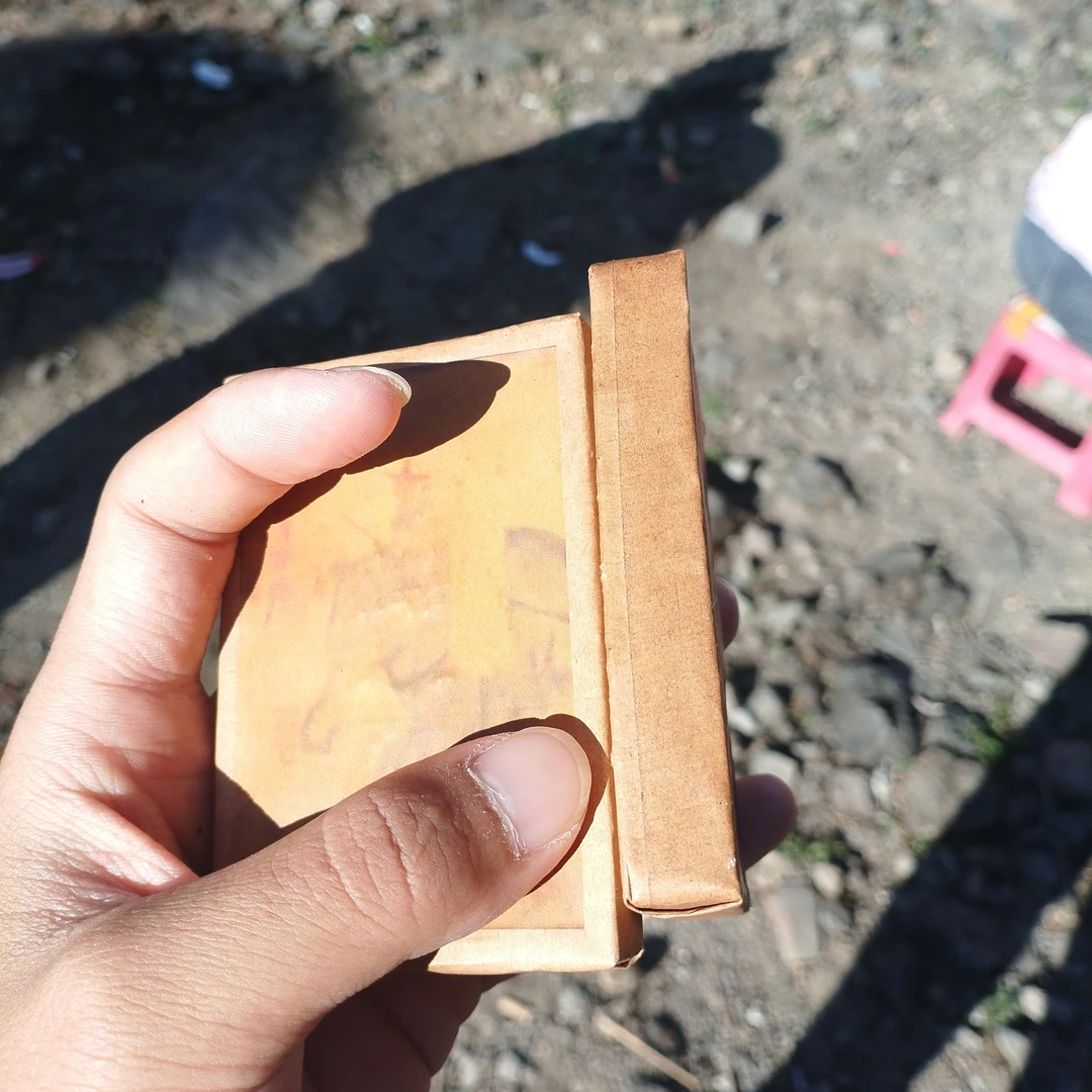 云南山货精选 像～查～高1非粮油米面