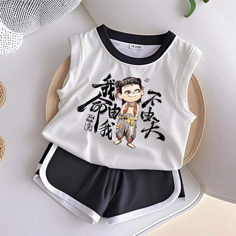 儿童夏季薄款速干衣男童女童运动背心透气小童圆领夏天无袖套装