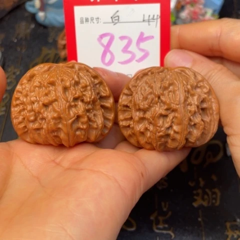 吊坠文玩核桃文玩的好