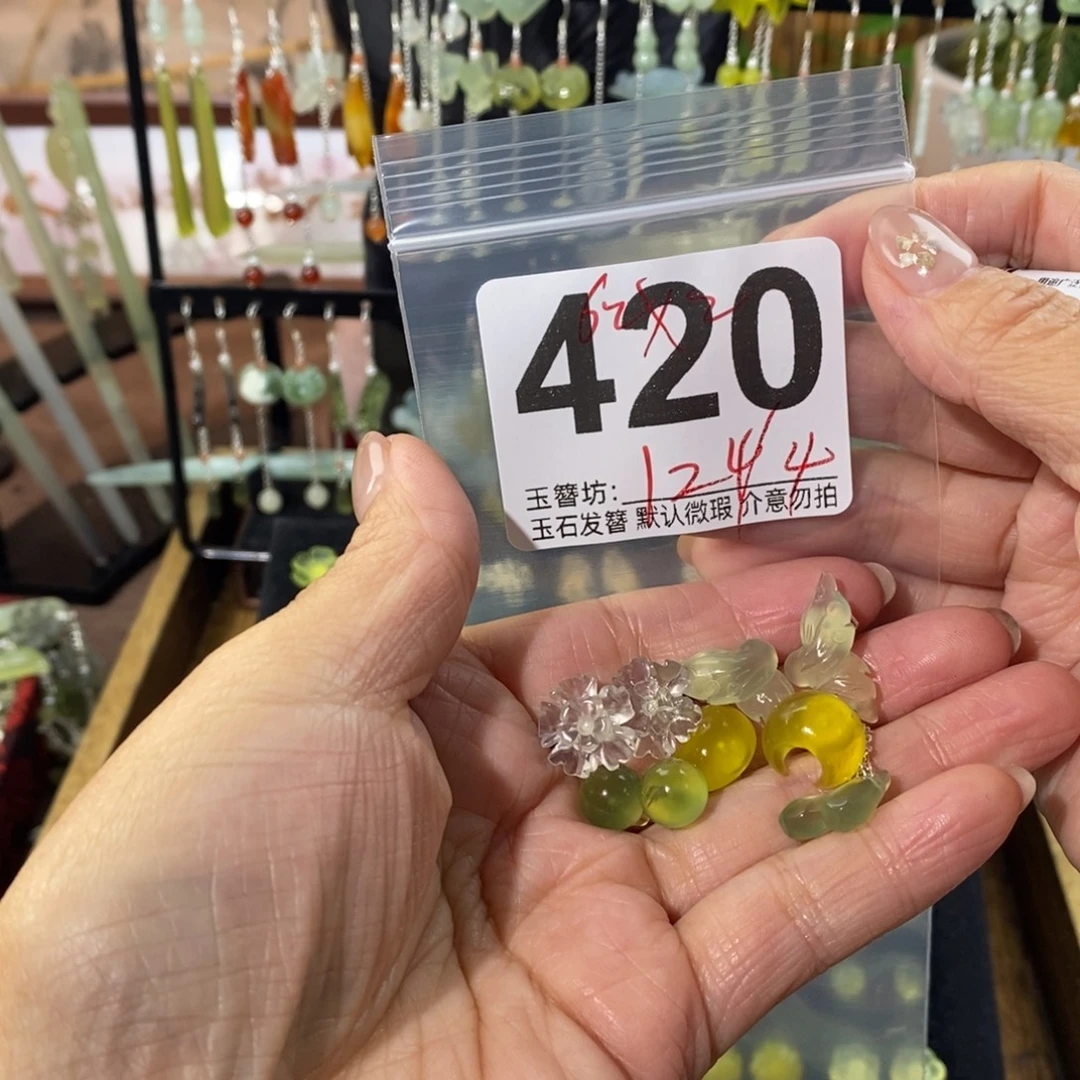 ****！蛇纹石玉合金发饰