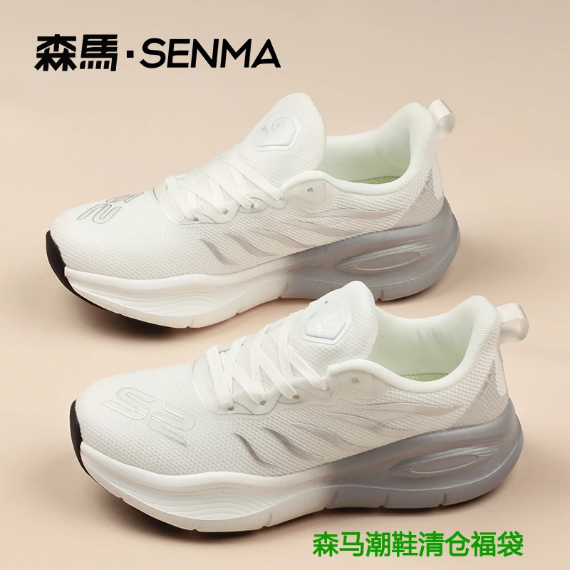 SENMA/森马潮鞋清仓福袋网面情侣休闲跑鞋女鞋百搭时尚潮流运动鞋