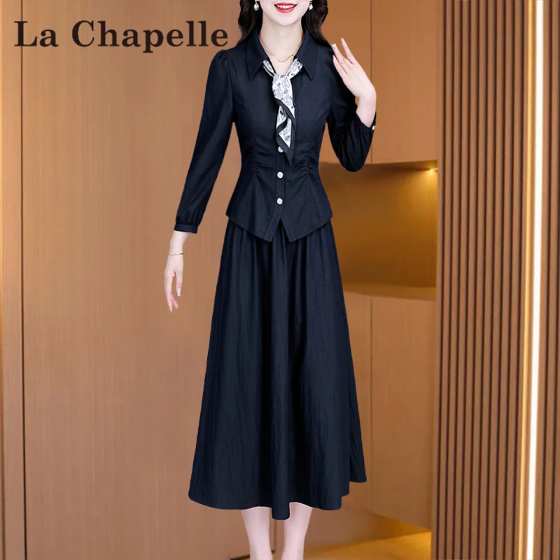 长袖连衣裙女春秋轻奢高级感十三行爆款高端贵夫人品牌40减龄套装