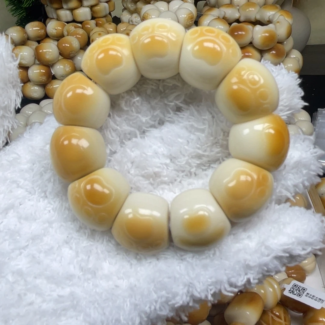 菩提根/象牙果手串1.3.61微瑕熊猫肠