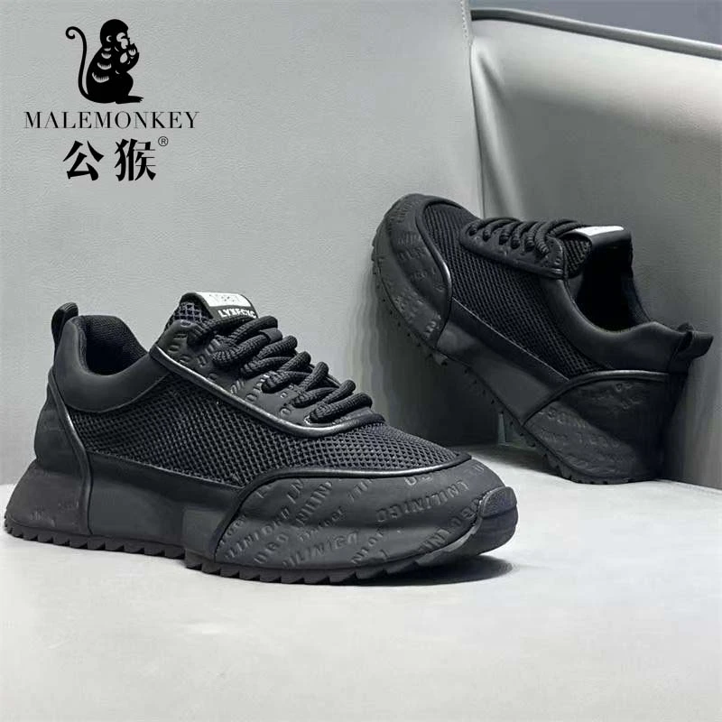 公猴男鞋夏季新款网面老爹鞋包底内增高透气防臭休闲鞋运动鞋QG88