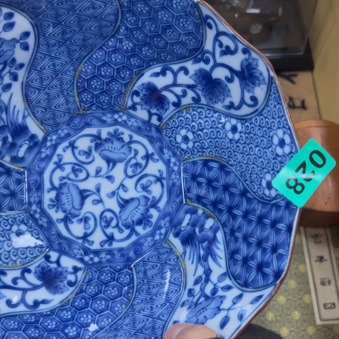 碗清*哈哈哈哈哈哈哈哈哈哈哈哈