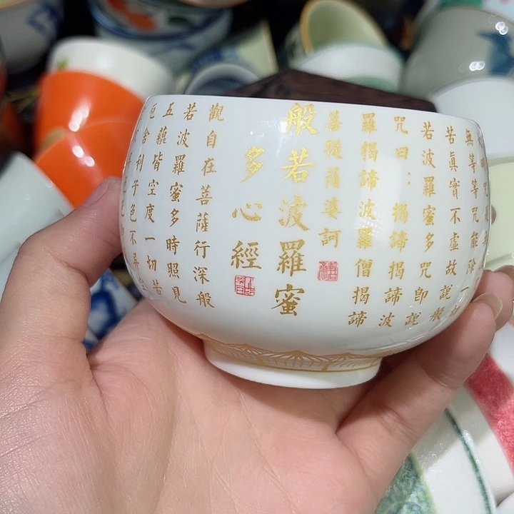 1茶具茶具茶具茶具