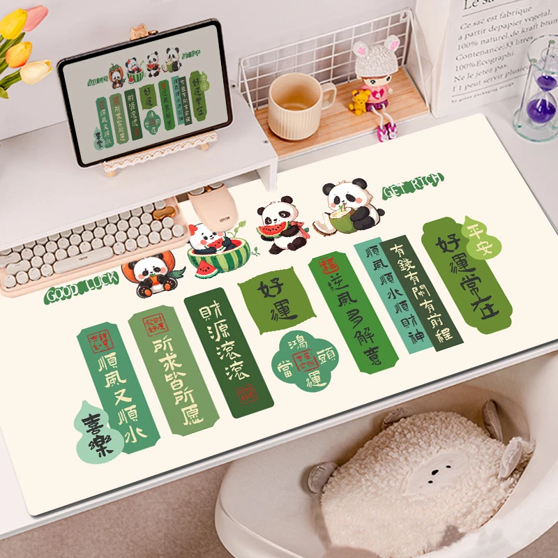 可爱熊猫发财鼠标垫子女生卡通办公桌垫超大号工位桌垫定制键盘垫