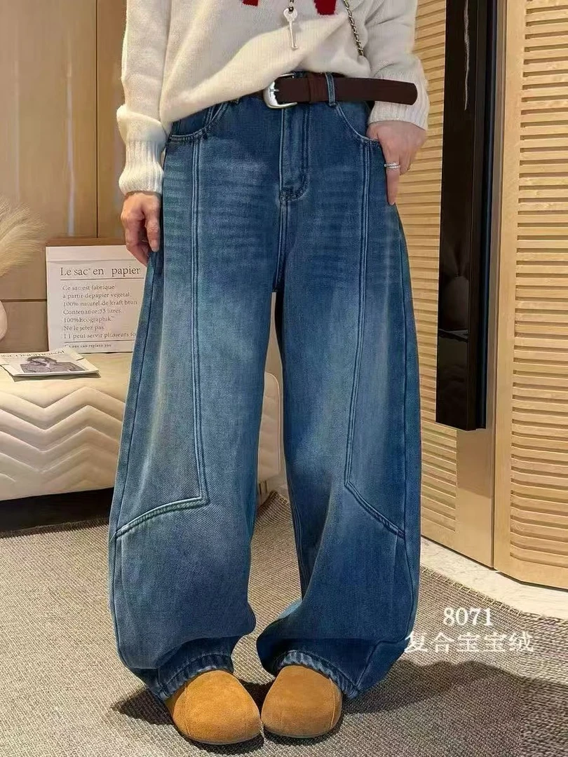 【热点】美式复古水洗牛仔裤阔腿裤休闲显瘦直筒裤女款厚裤子时尚