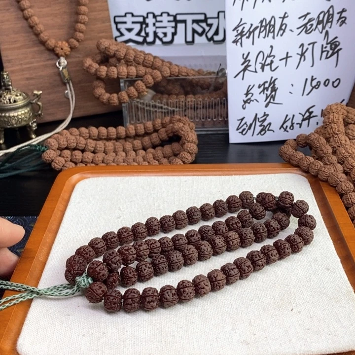 金刚菩提吊坠老树王10.2