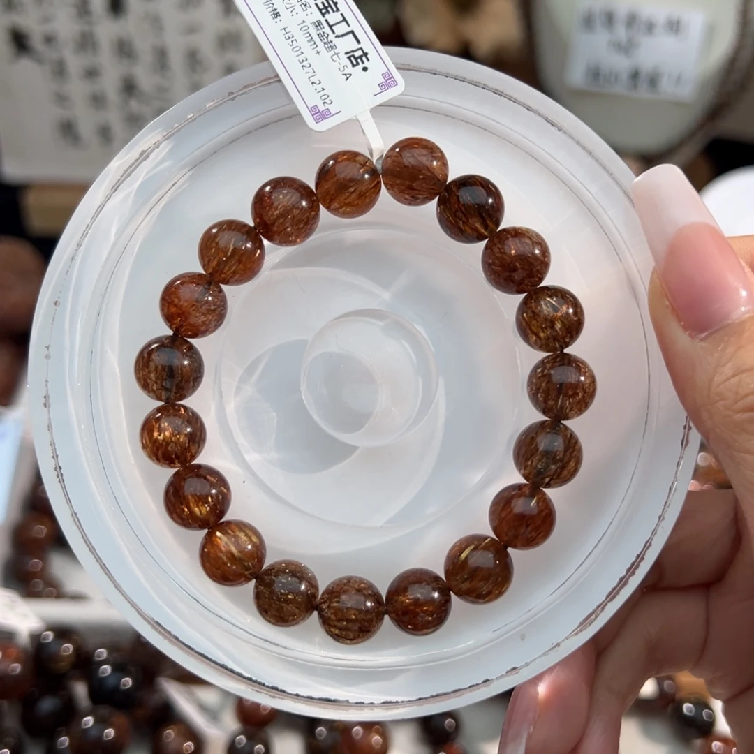 °***光手链未镶嵌水晶10m